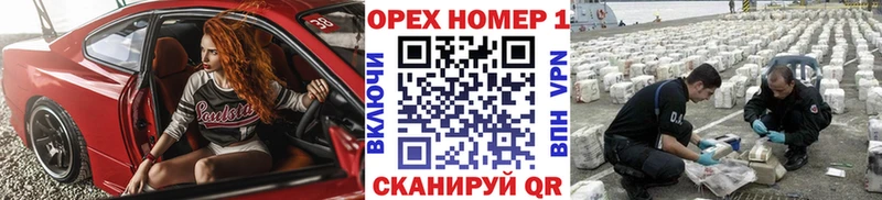 КОКАИН 98%  Новомосковск 