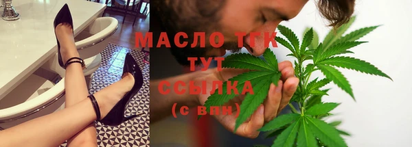 хмурый Заволжск
