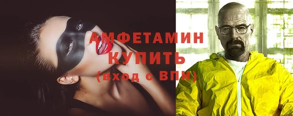 дмт Заводоуковск