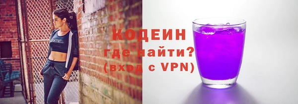 хмурый Заволжск