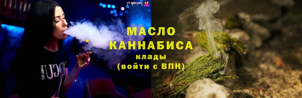 хмурый Заволжск