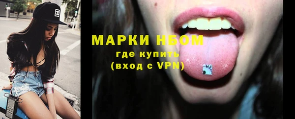прущая мука Заволжье