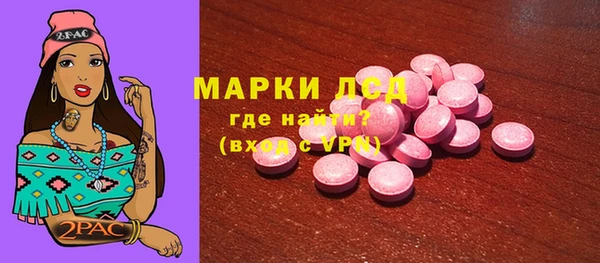 хмурый Заволжск