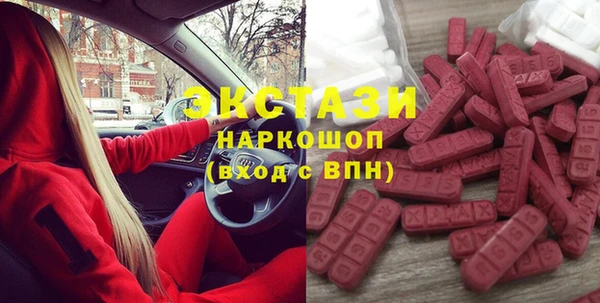 прущая мука Заволжье