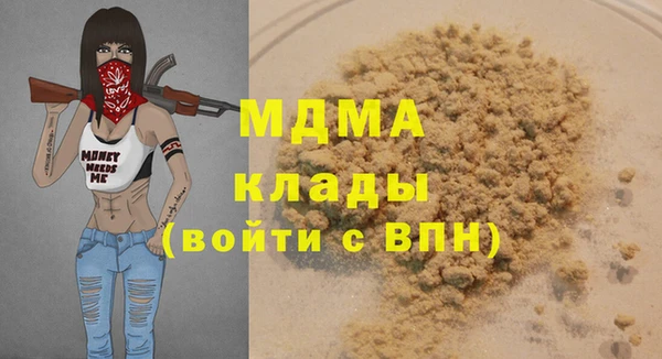 прущая мука Заволжье