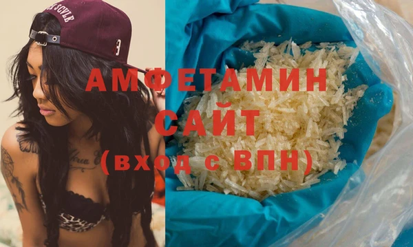прущая мука Заволжье