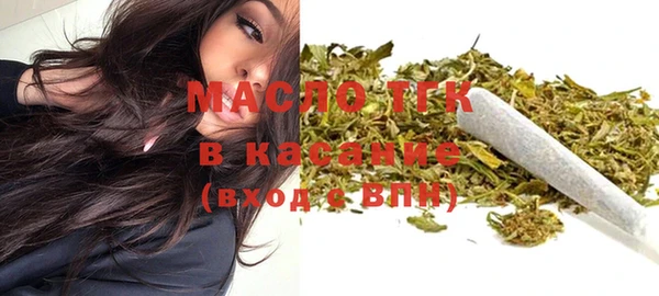 прущая мука Заволжье