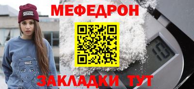 mdma Дмитров