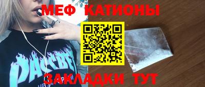 стаф Добрянка