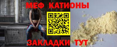 mdma Дмитров