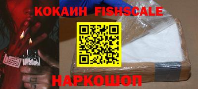 mdma Дмитров