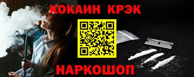 стаф Добрянка