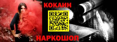 стаф Добрянка