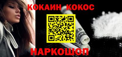 mdma Дмитров