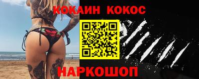 mdma Дмитров