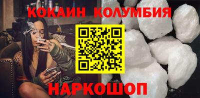 mdma Дмитров
