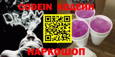 mdma Дмитров