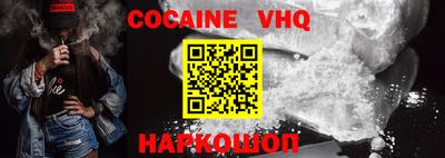 стаф Добрянка