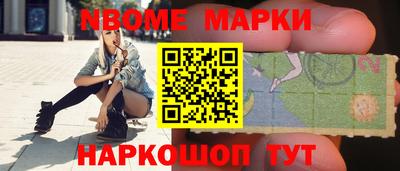 mdma Дмитров