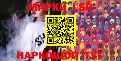 стаф Добрянка