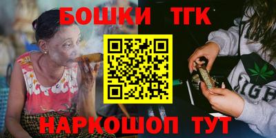 mdma Дмитров