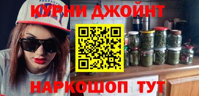 стаф Добрянка