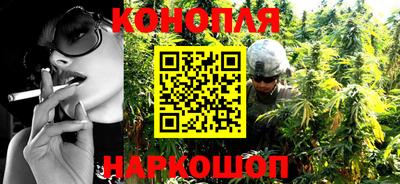 стаф Добрянка