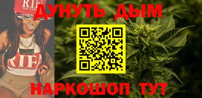 стаф Добрянка