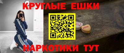 стаф Добрянка