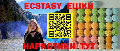 стаф Добрянка