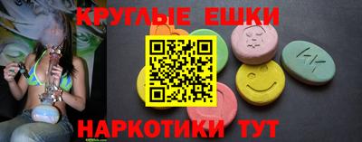 стаф Добрянка