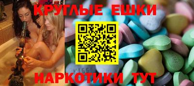 стаф Добрянка
