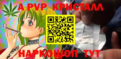 mdma Дмитров