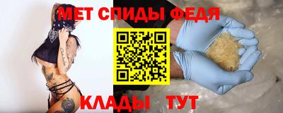 mdma Дмитров