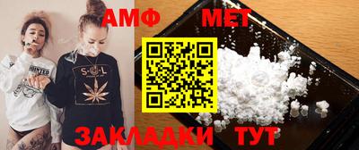 mdma Дмитров