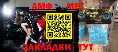 mdma Дмитров