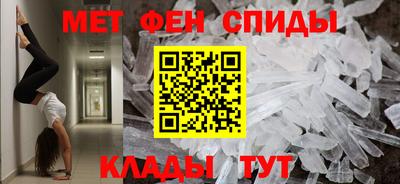 стаф Добрянка