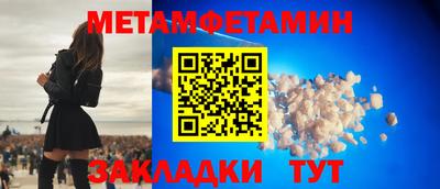 стаф Добрянка