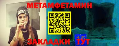 mdma Дмитров