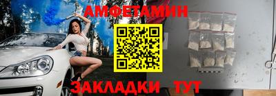 шишки Долгопрудный