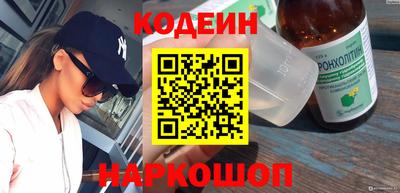 mdma Дмитров