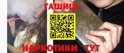 стаф Добрянка