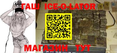 mdma Дмитров