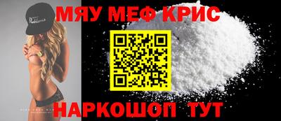 стаф Добрянка