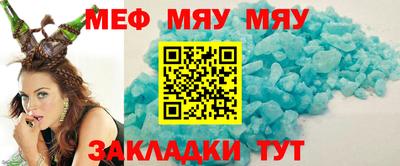 mdma Дмитров