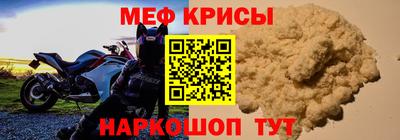 стаф Добрянка