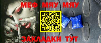 mdma Дмитров