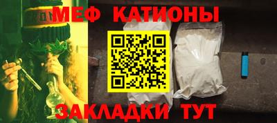 стаф Добрянка