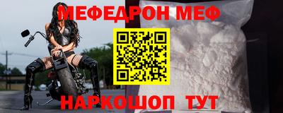 шишки Долгопрудный
