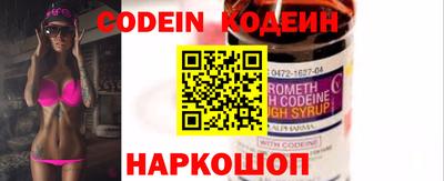 стаф Добрянка